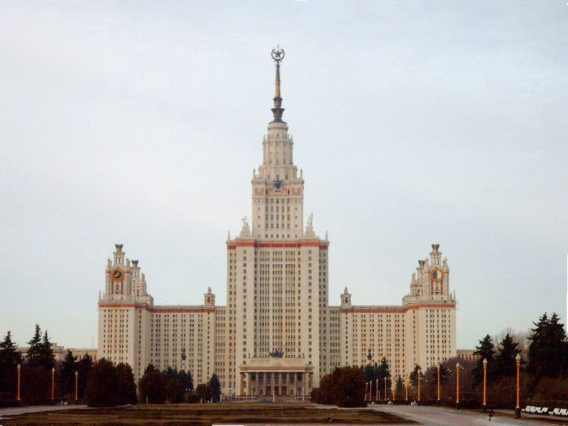 Moskvas Statliga Universitet