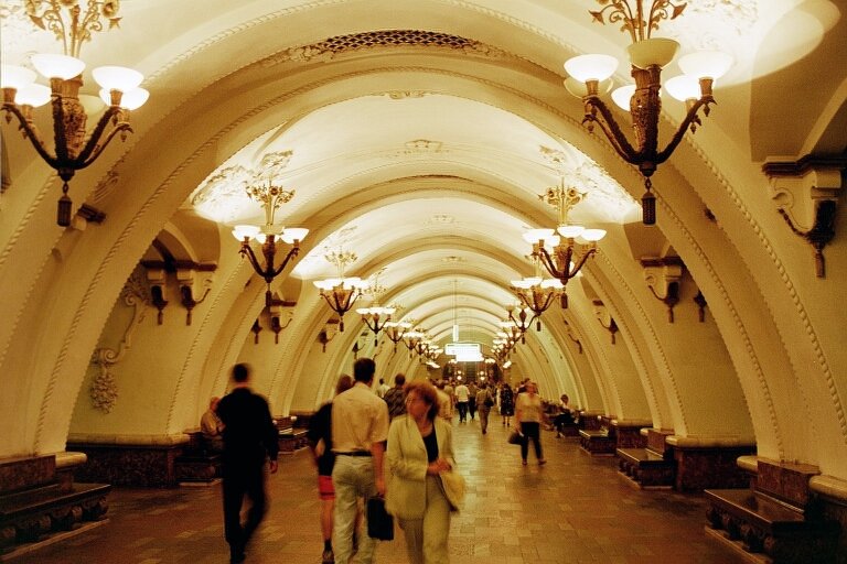 Moskvas Tunnelbana
